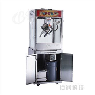 Персонализована машина за кокице